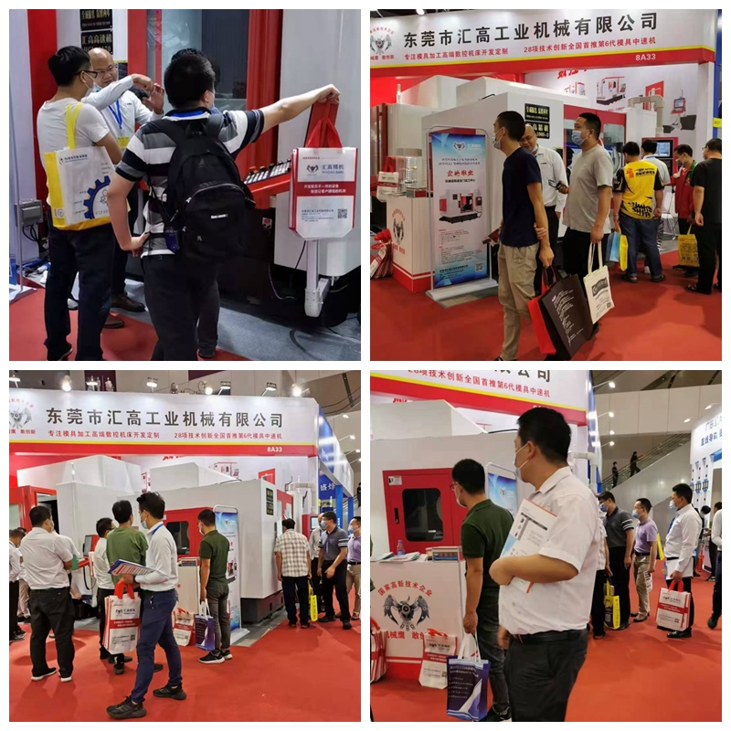 给客户讲解机器性能