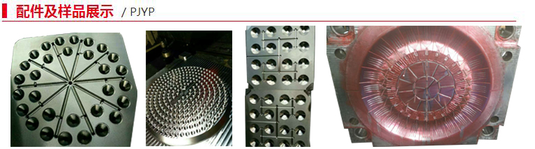 汇高中速机HGL-86V样品