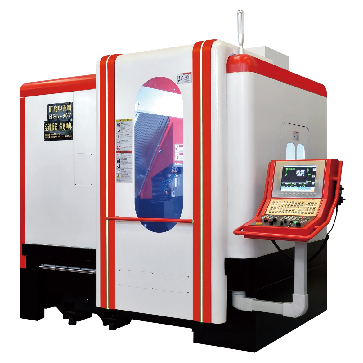 汇高HGL-86V中速机 第4代